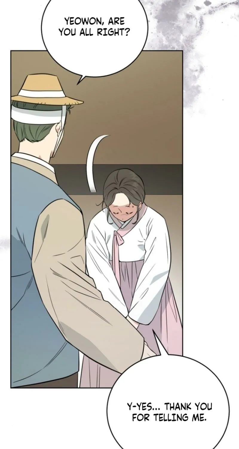 Truths Between Us Chapter 1 - Page 51 in English