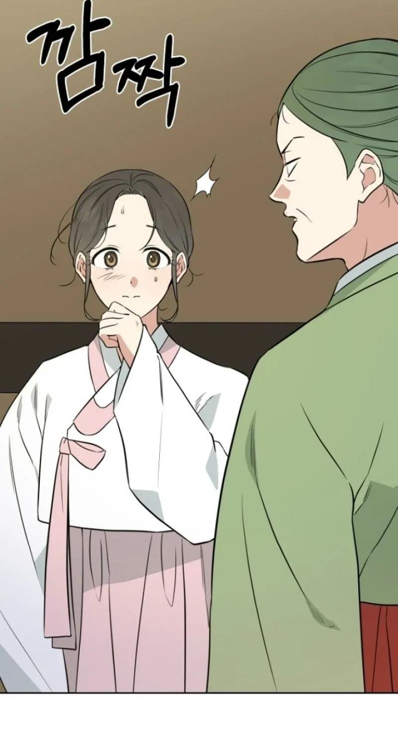 Truths Between Us Chapter 1 - Page 54 in English