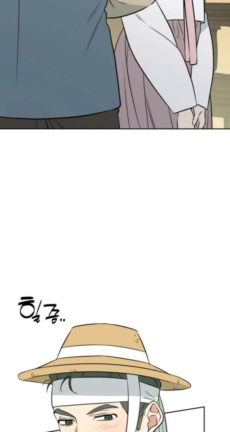 Truths Between Us Chapter 1 - Page 60 in English