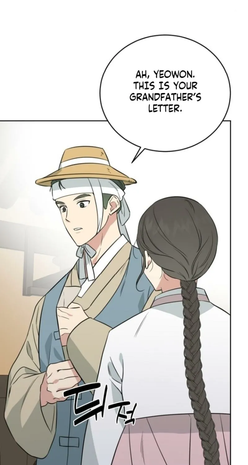 Truths Between Us Chapter 1 - Page 65 in English