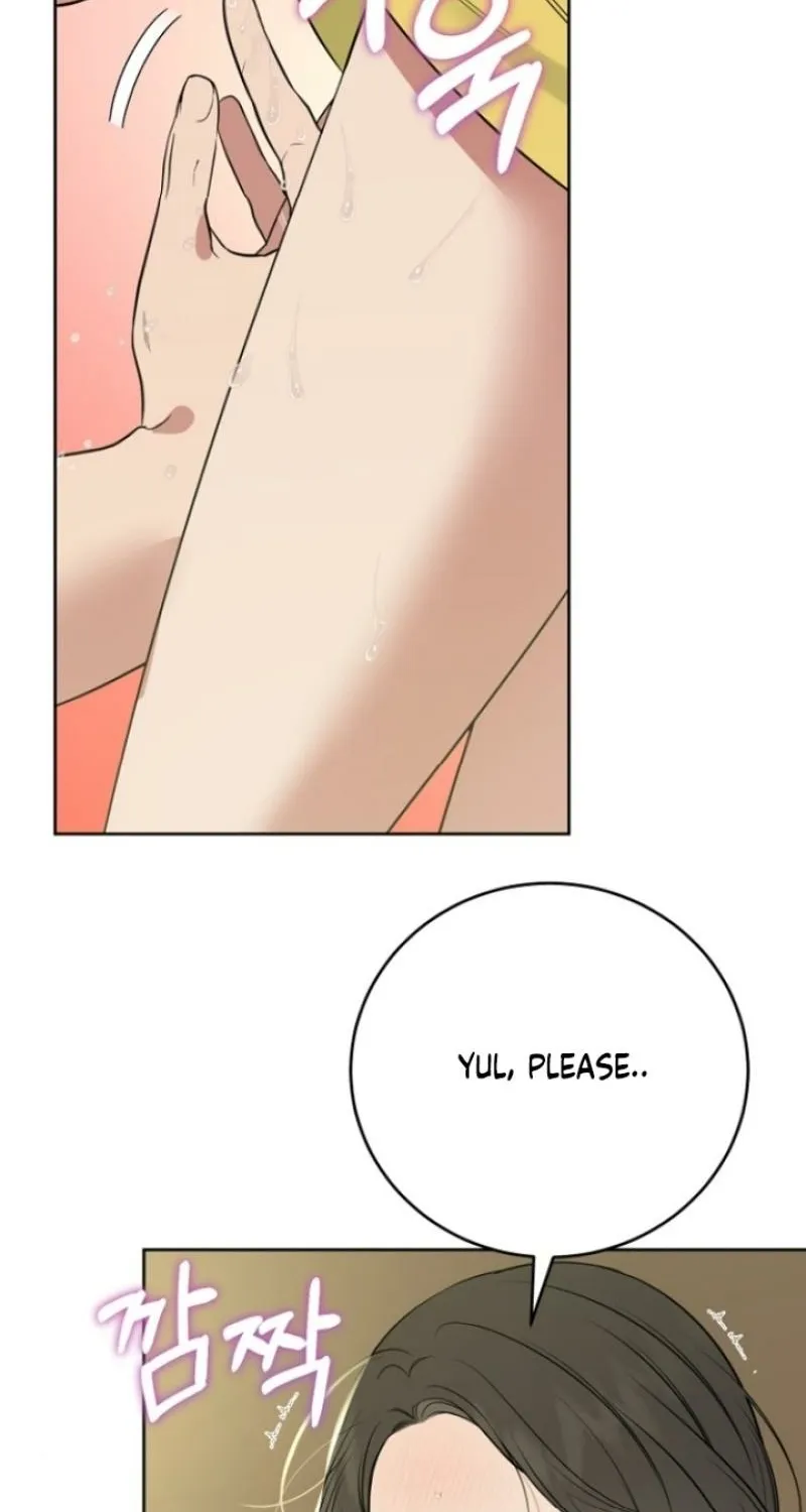 Truths Between Us Chapter 1 - Page 7 in English