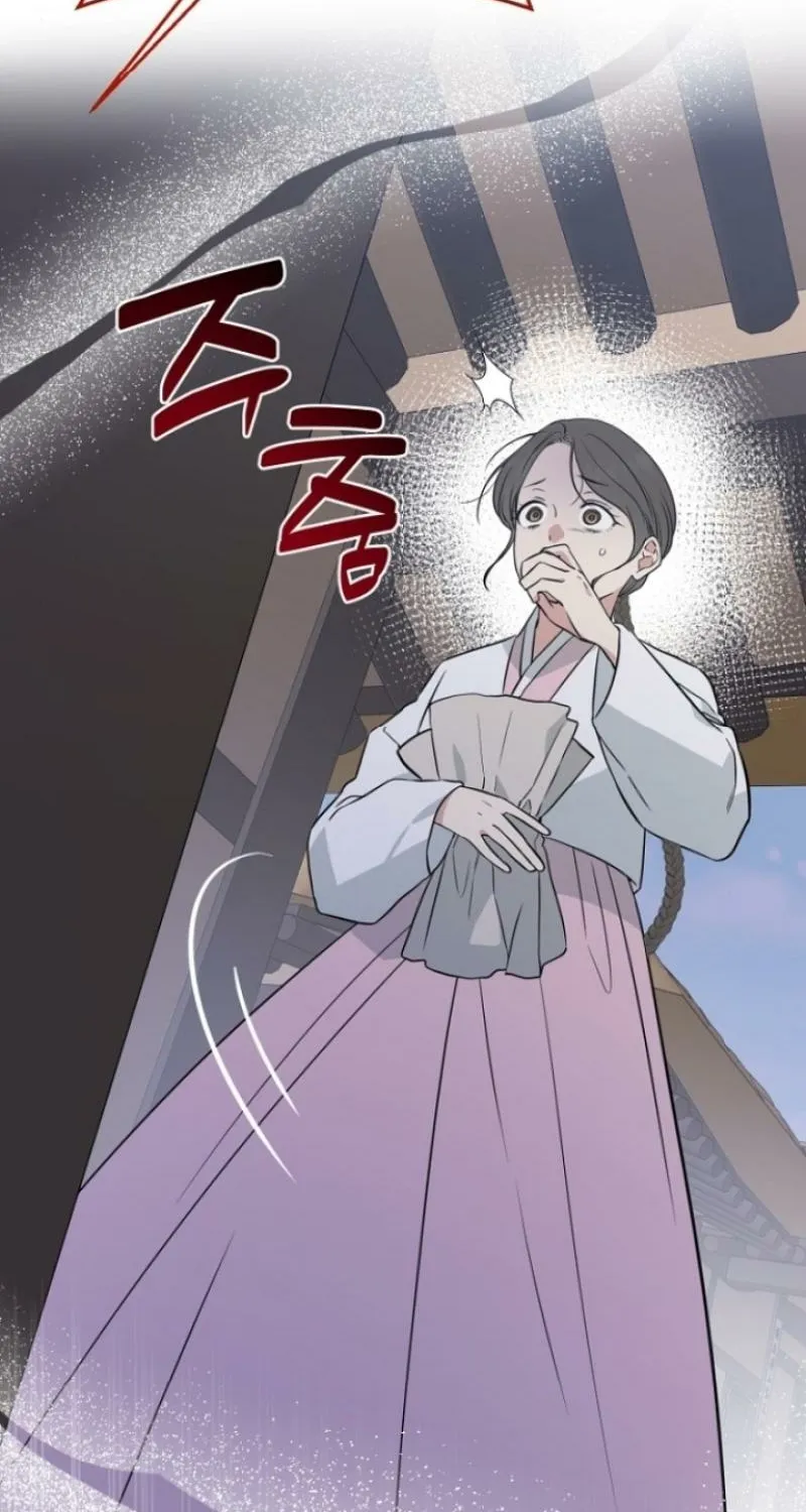 Truths Between Us Chapter 1 - Page 86 in English