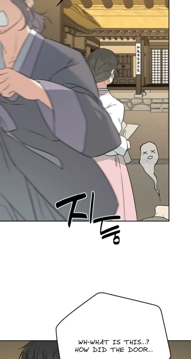Truths Between Us Chapter 1 - Page 96 in English
