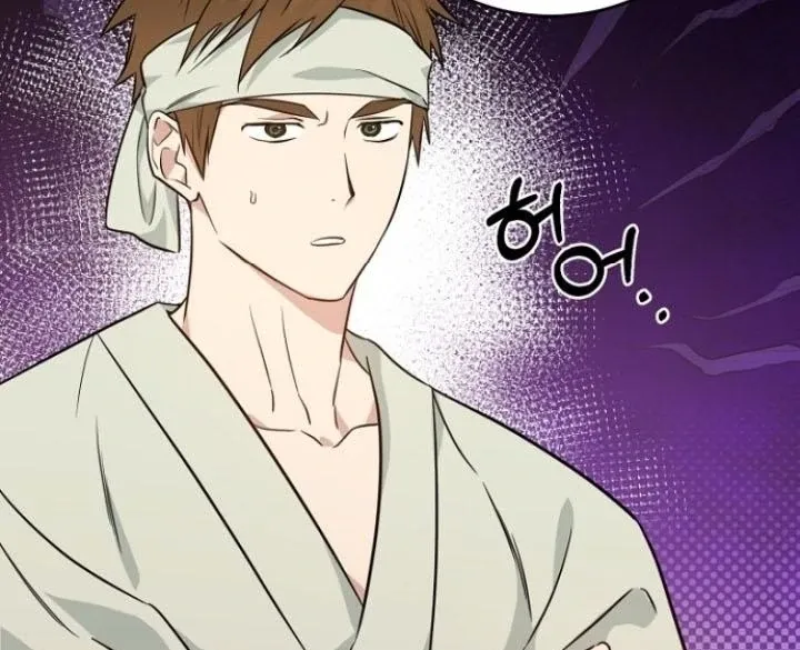Truths Between Us Chapter 10 - Page 13 in English