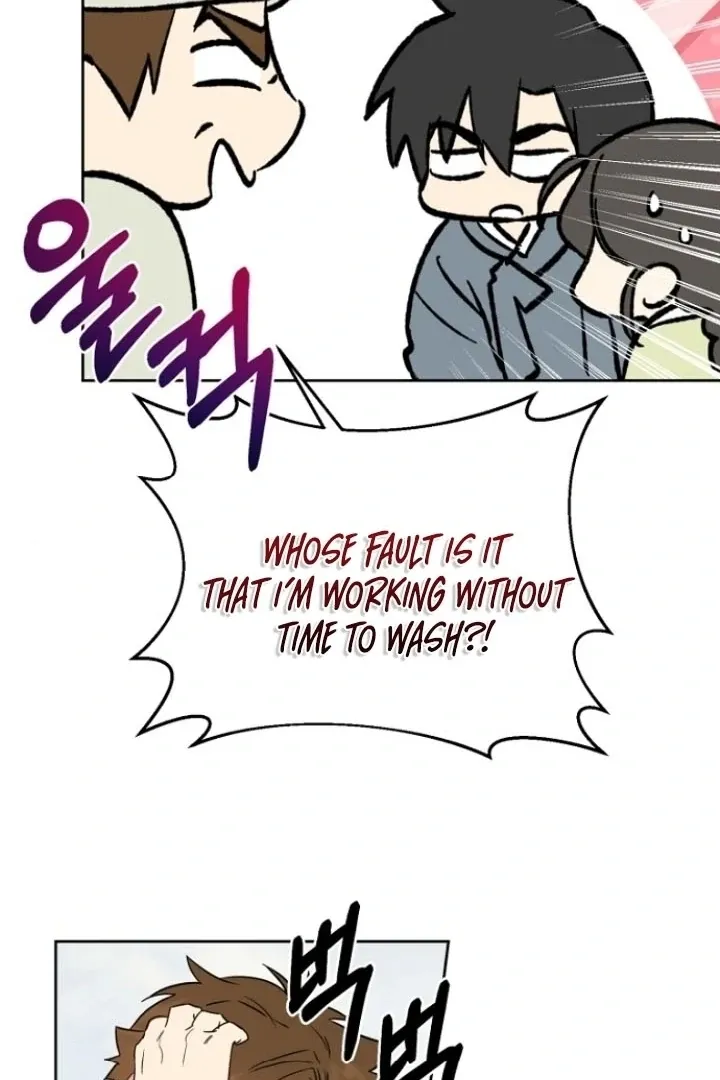 Truths Between Us Chapter 10 - Page 18 in English