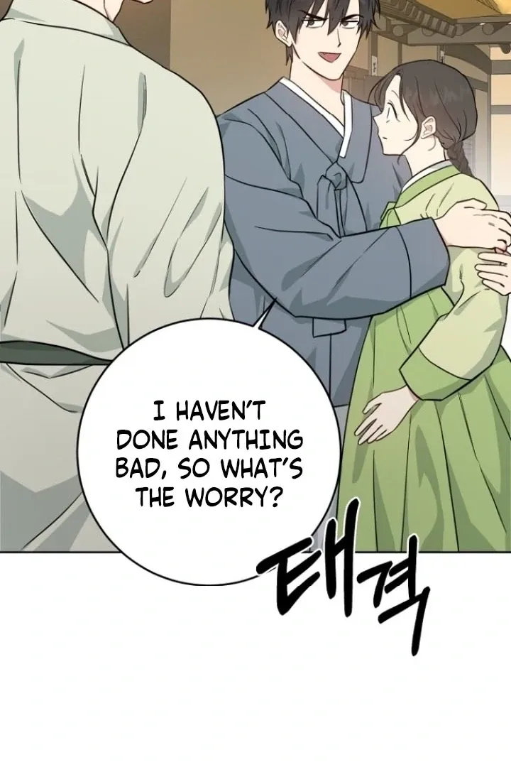 Truths Between Us Chapter 10 - Page 21 in English