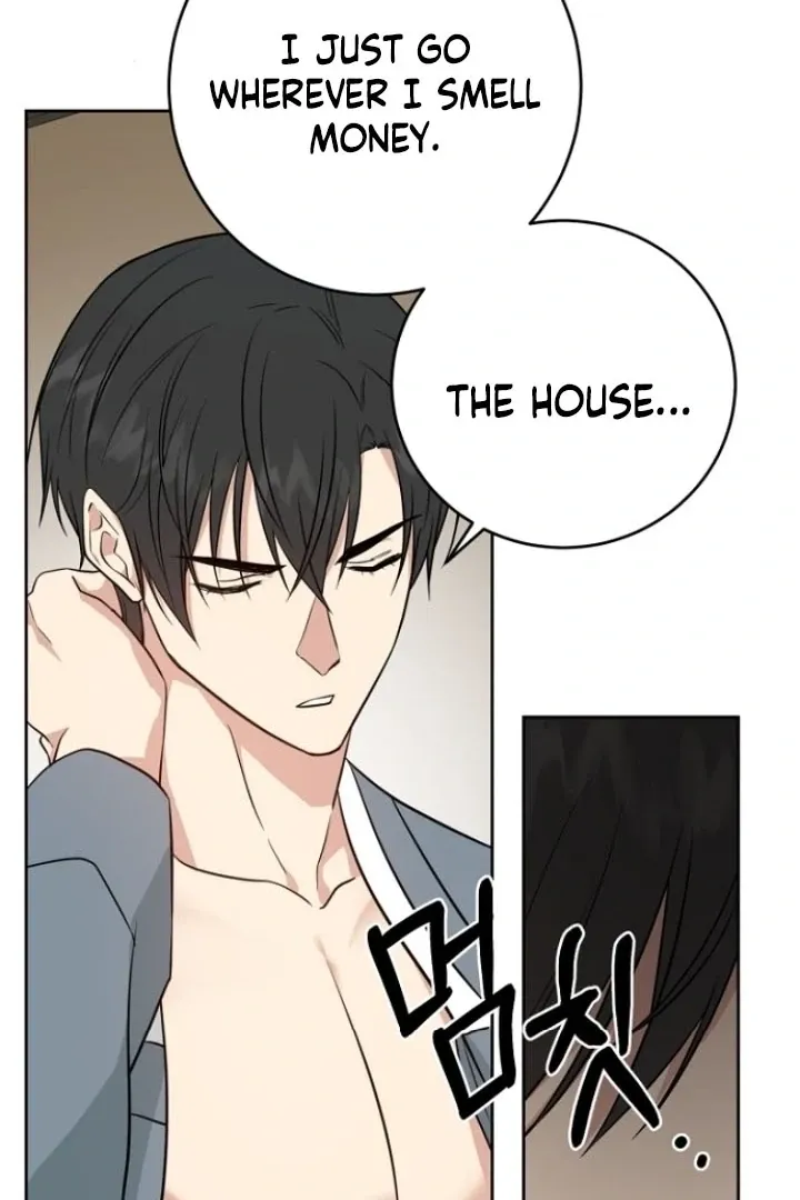Truths Between Us Chapter 10 - Page 47 in English