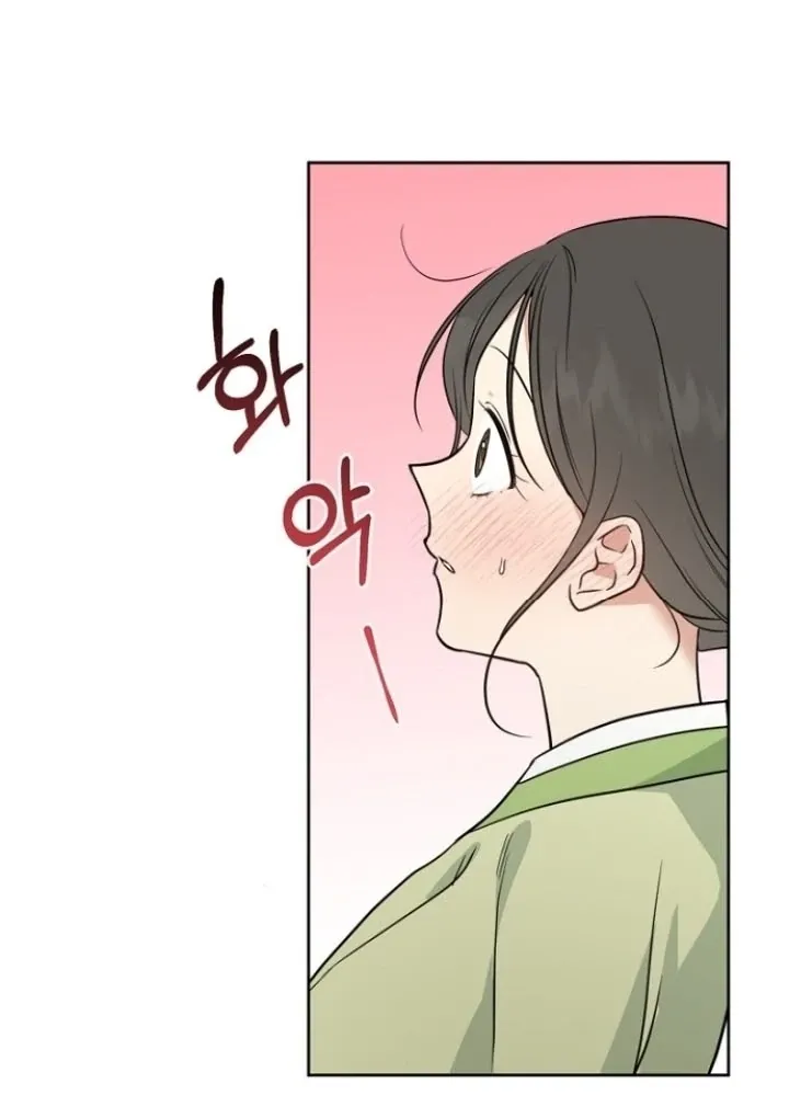 Truths Between Us Chapter 10 - Page 56 in English