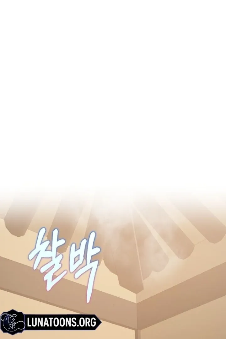 Truths Between Us Chapter 10 - Page 72 in English