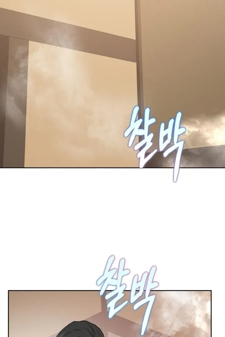 Truths Between Us Chapter 10 - Page 73 in English