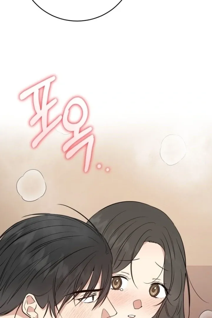 Truths Between Us Chapter 10 - Page 86 in English