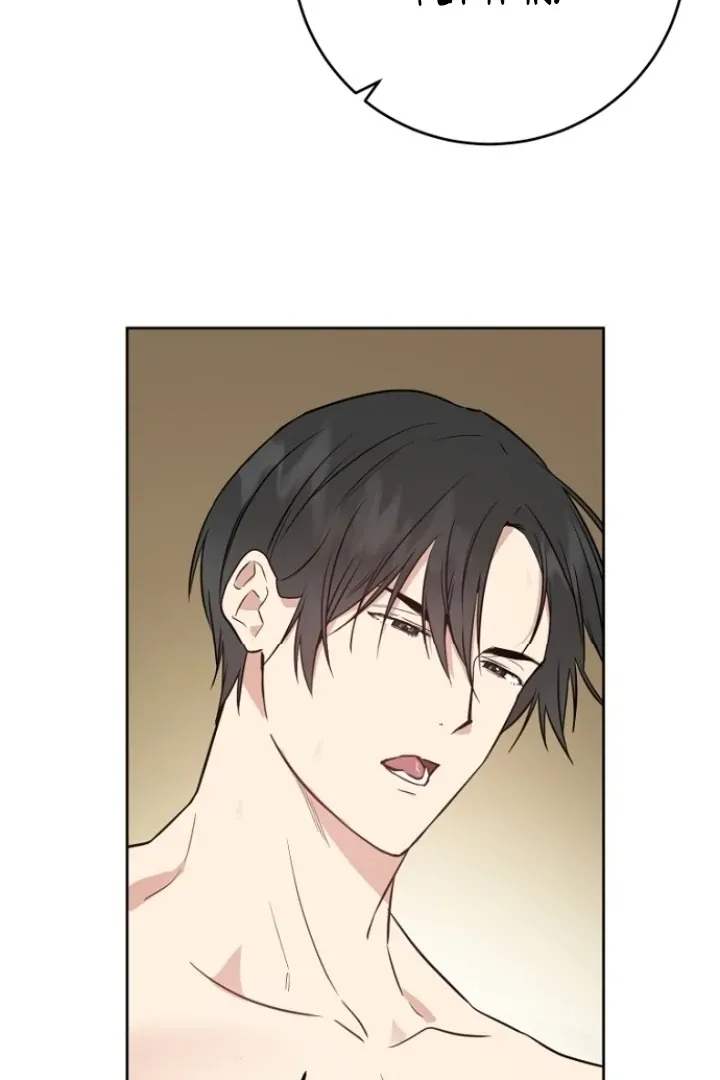 Truths Between Us Chapter 11 - Page 18 in English