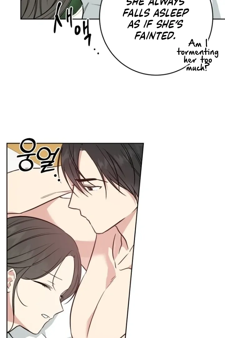 Truths Between Us Chapter 11 - Page 46 in English
