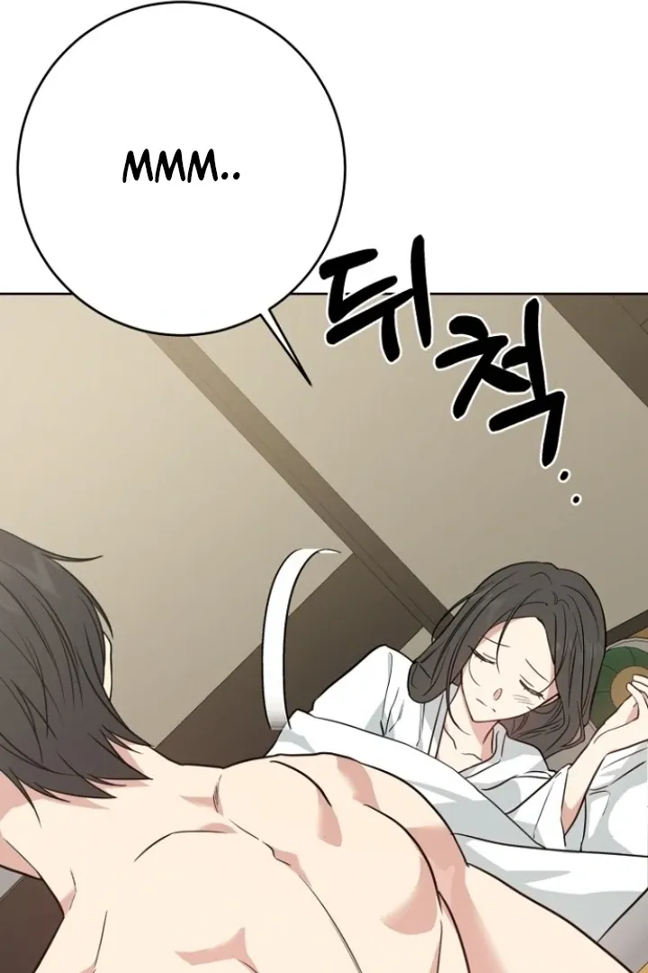 Truths Between Us Chapter 11 - Page 56 in English
