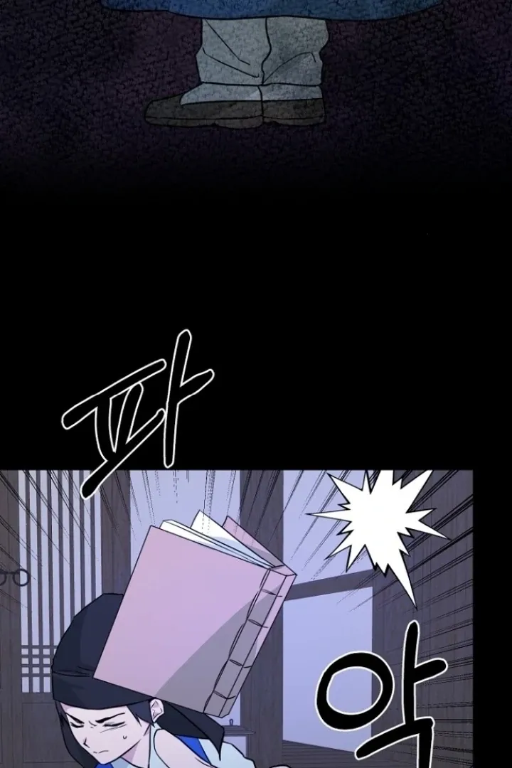 Truths Between Us Chapter 11 - Page 67 in English