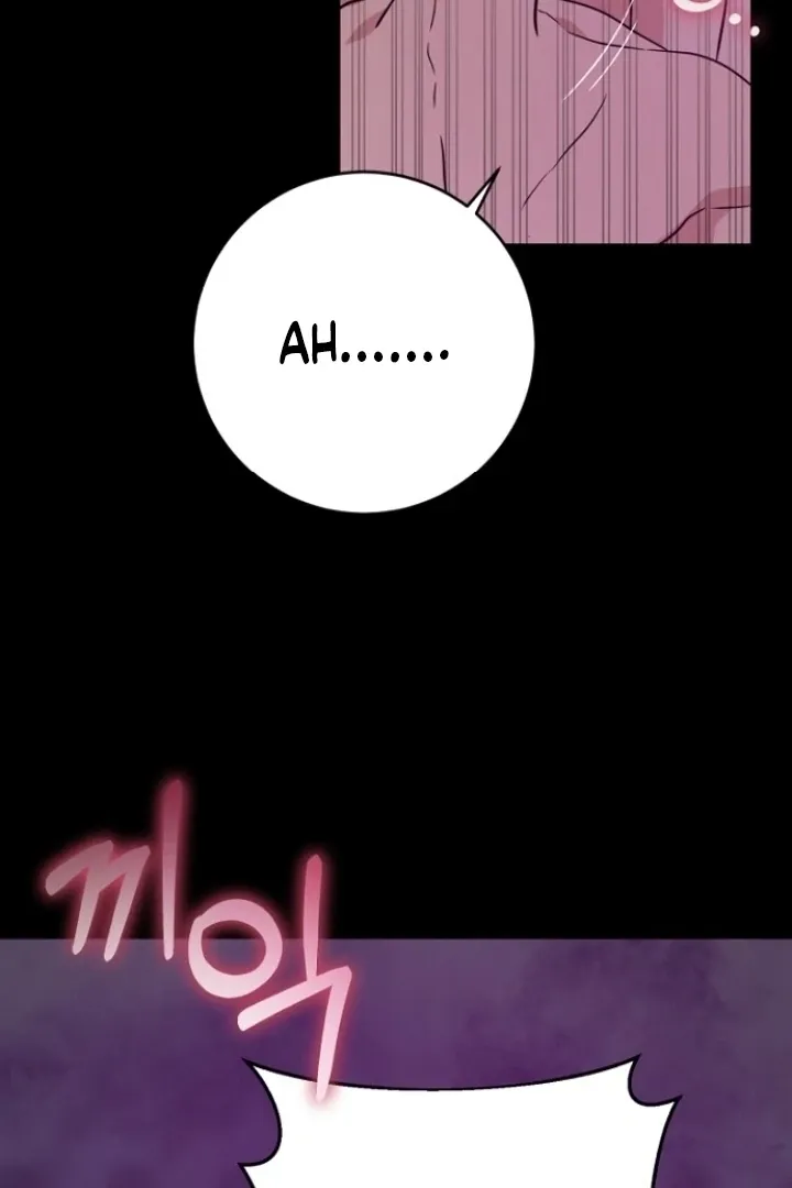 Truths Between Us Chapter 11 - Page 76 in English