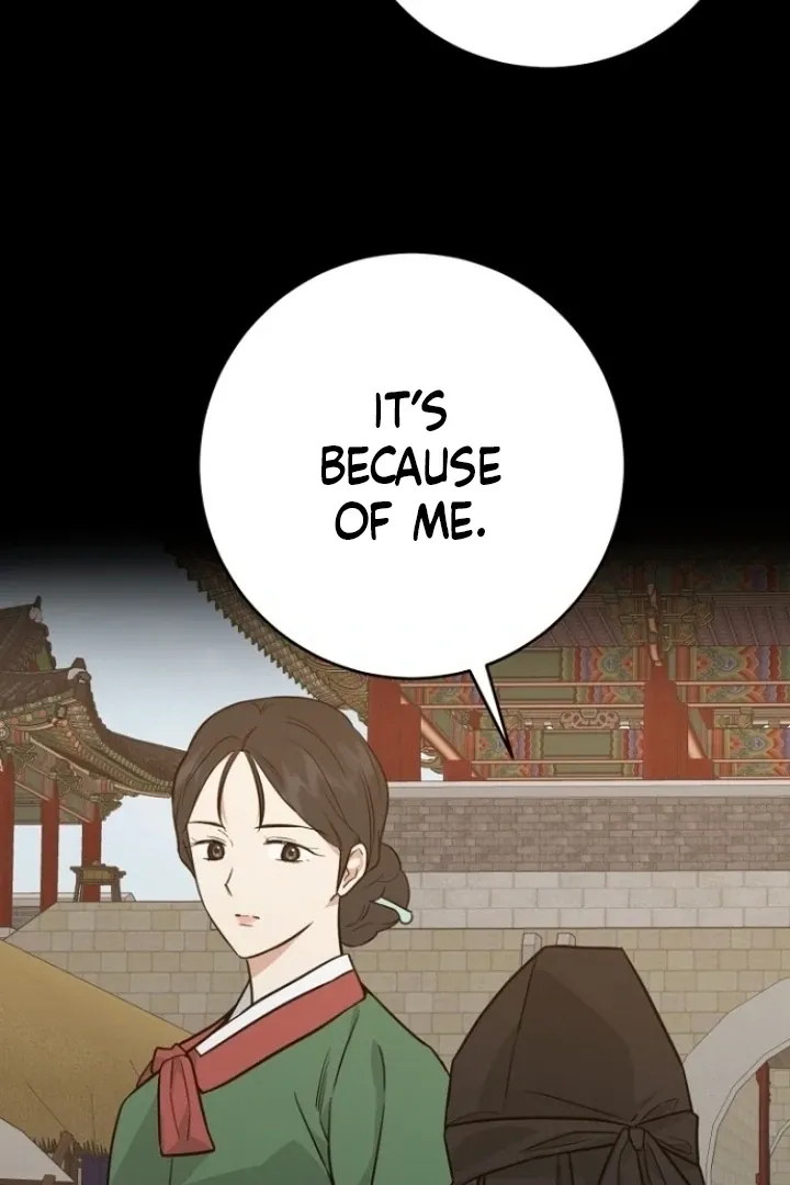Truths Between Us Chapter 11 - Page 85 in English