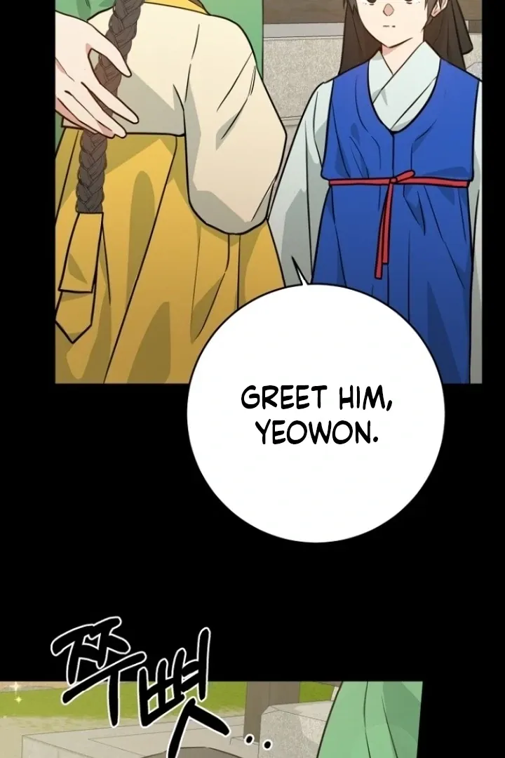 Truths Between Us Chapter 11 - Page 94 in English