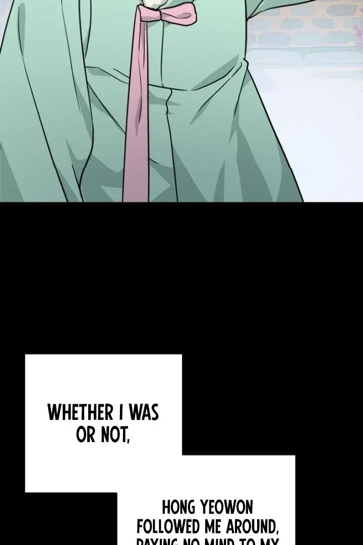 Truths Between Us Chapter 12 - Page 11 in English