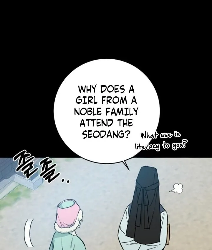 Truths Between Us Chapter 12 - Page 13 in English