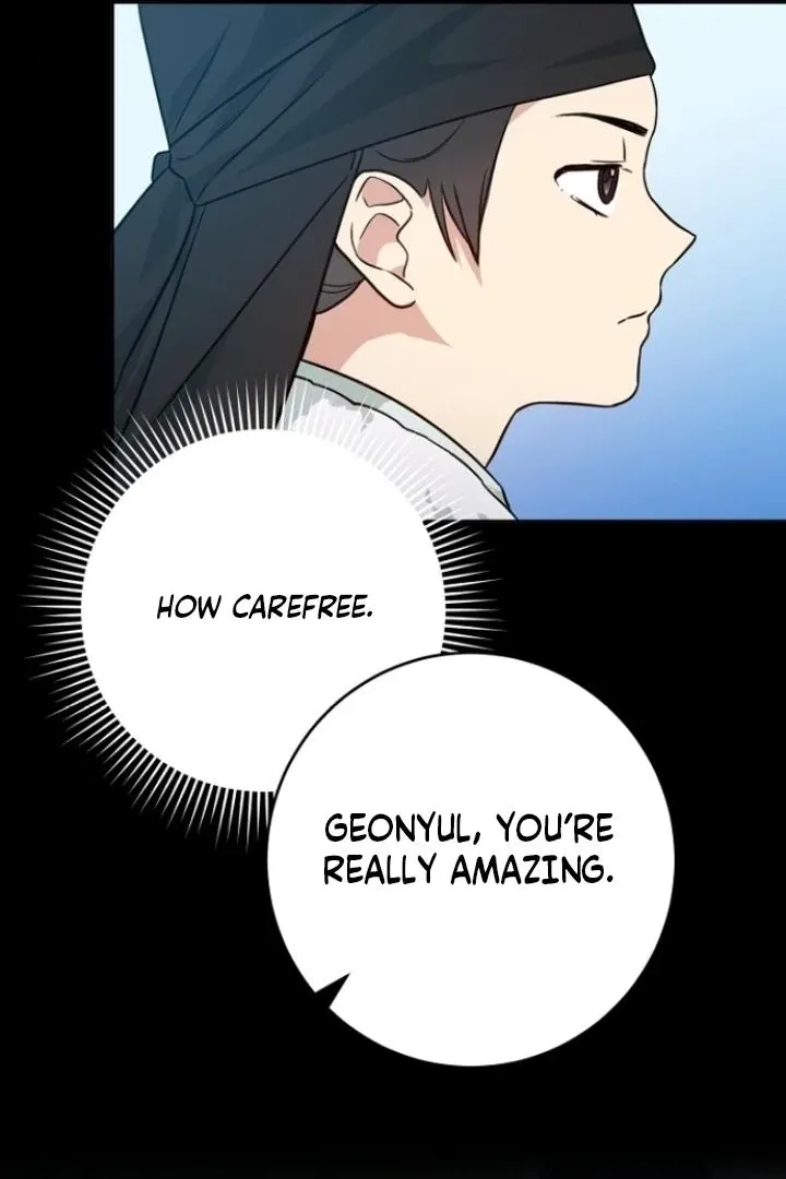 Truths Between Us Chapter 12 - Page 15 in English