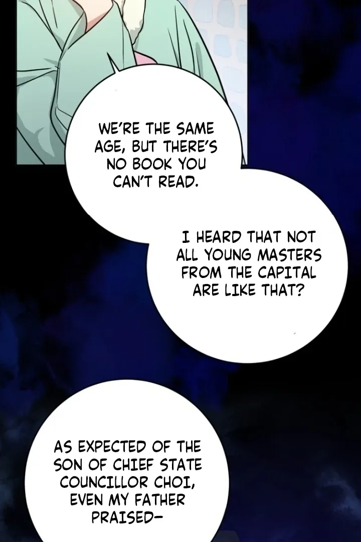 Truths Between Us Chapter 12 - Page 18 in English