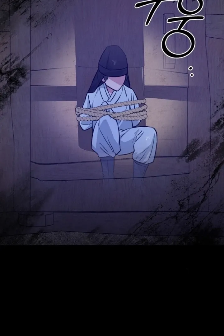 Truths Between Us Chapter 12 - Page 38 in English