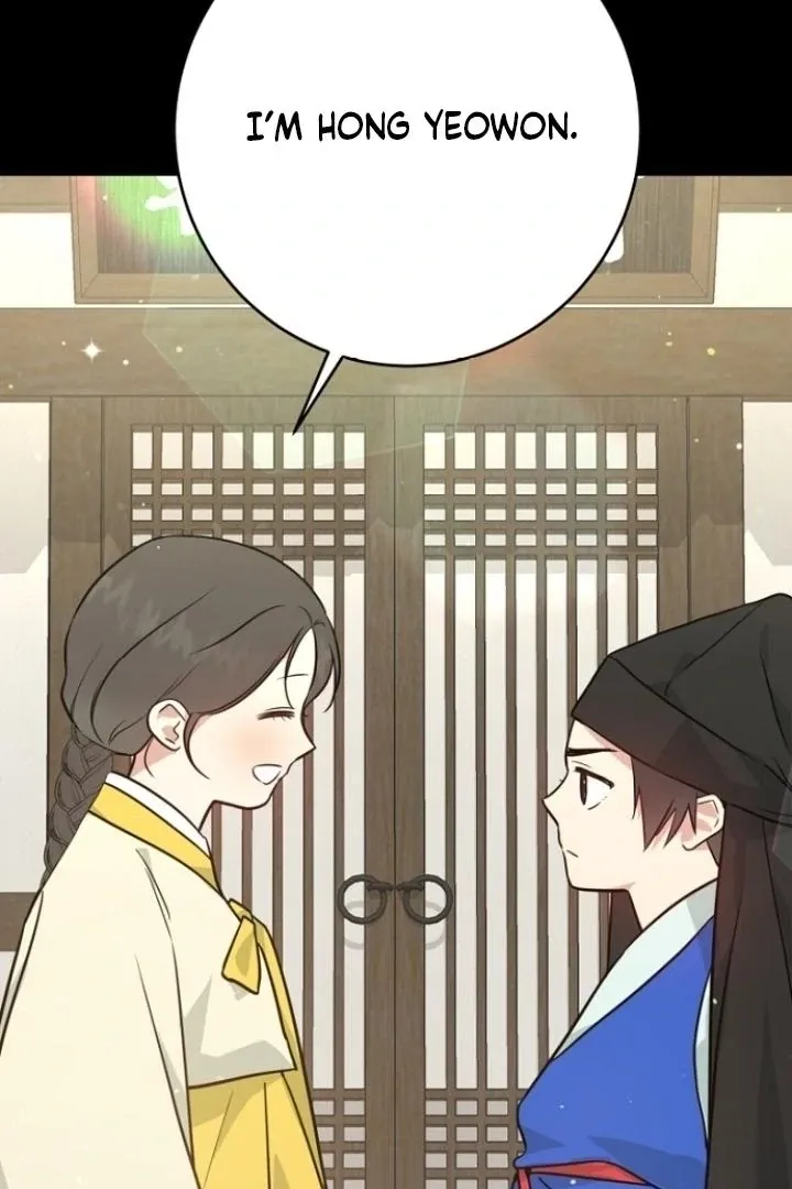 Truths Between Us Chapter 12 - Page 4 in English