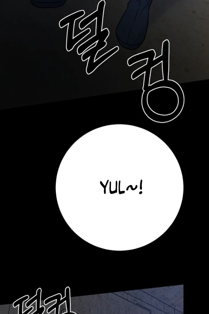 Truths Between Us Chapter 12 - Page 49 in English