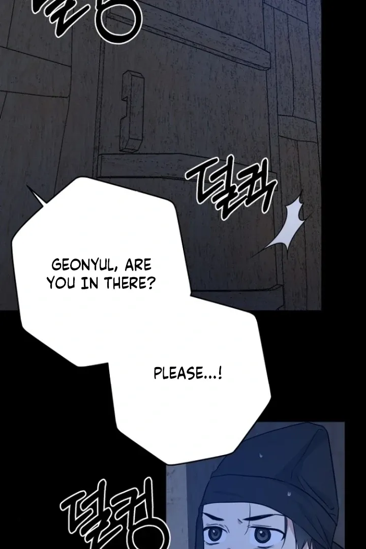 Truths Between Us Chapter 12 - Page 50 in English