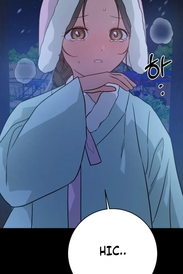 Truths Between Us Chapter 12 - Page 53 in English