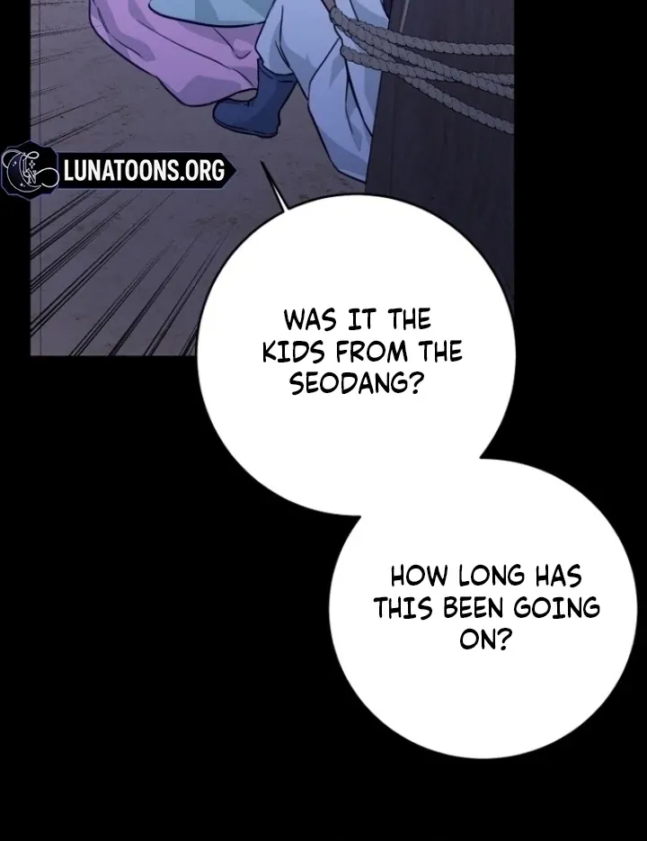 Truths Between Us Chapter 12 - Page 55 in English