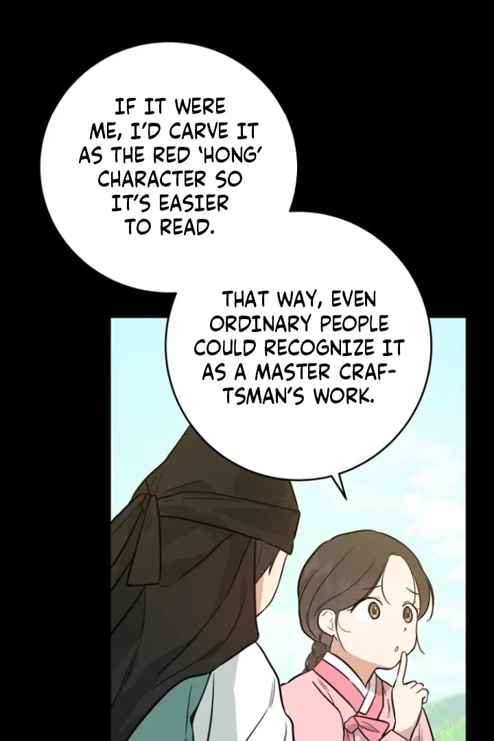 Truths Between Us Chapter 12 - Page 76 in English