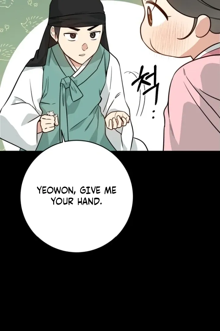 Truths Between Us Chapter 12 - Page 78 in English