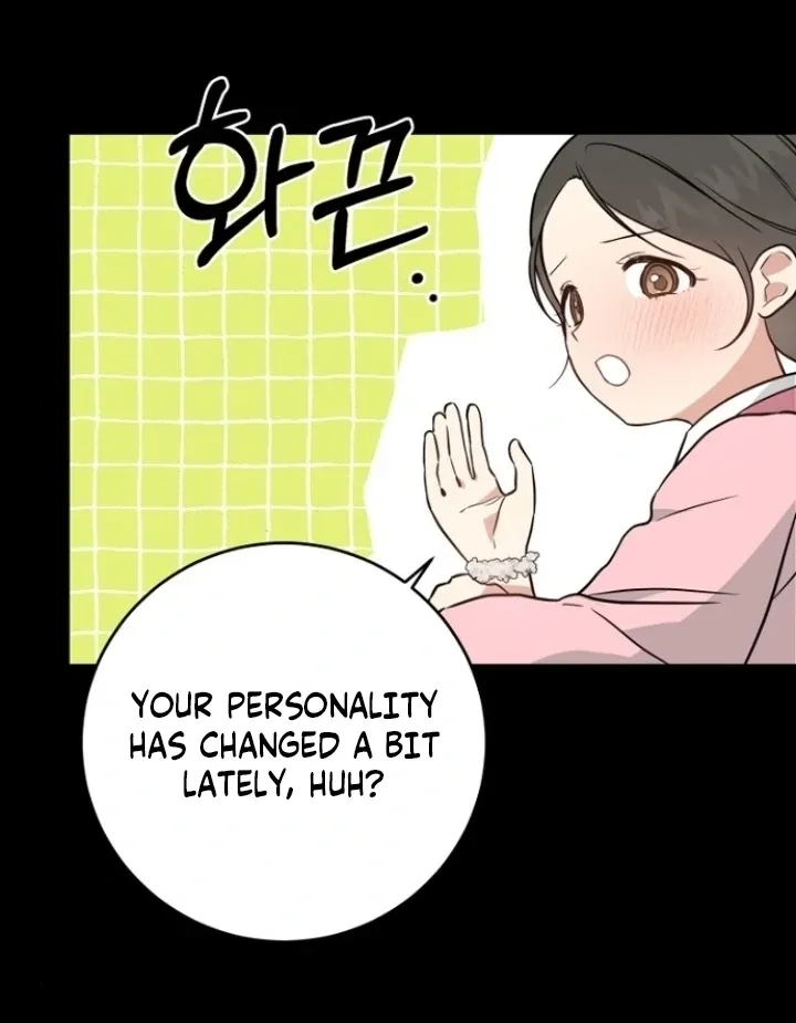 Truths Between Us Chapter 12 - Page 82 in English