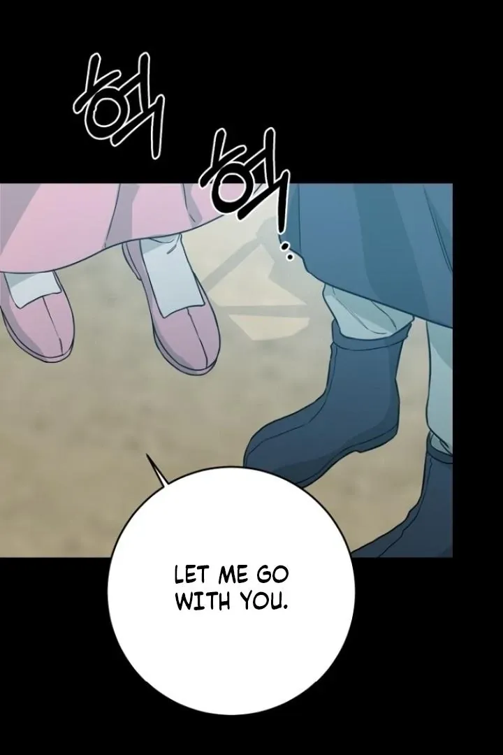 Truths Between Us Chapter 12 - Page 9 in English