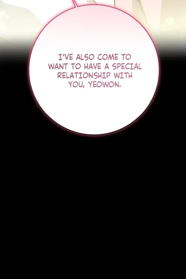 Truths Between Us Chapter 12 - Page 89 in English