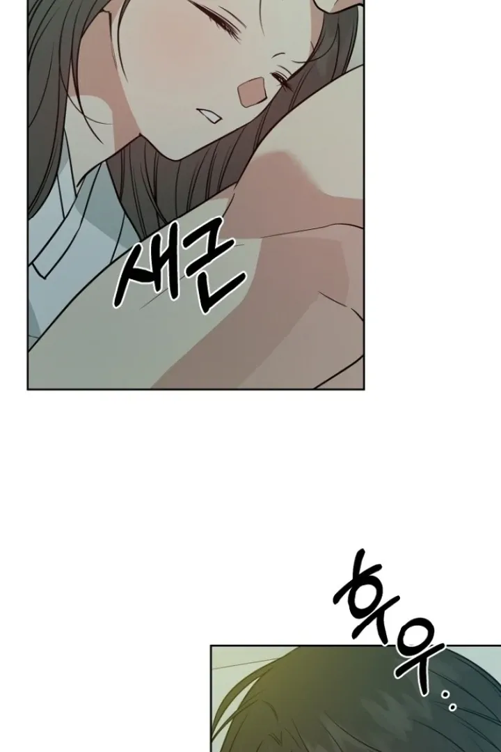 Truths Between Us Chapter 12 - Page 92 in English