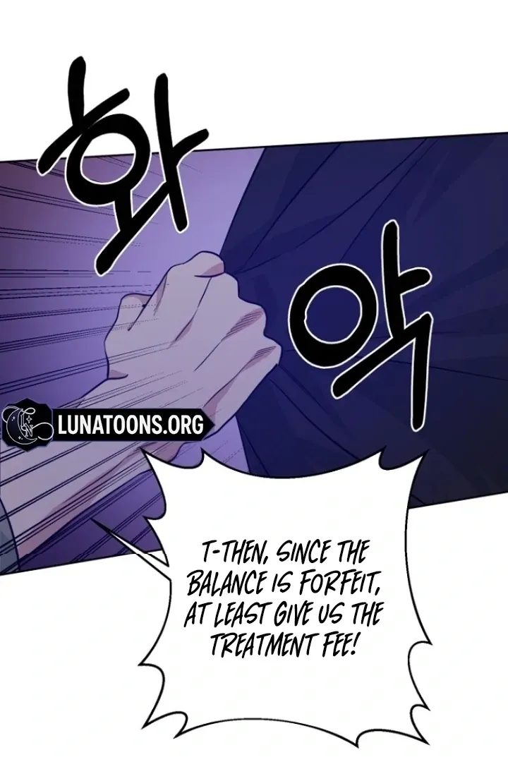 Truths Between Us Chapter 13 - Page 19 in English