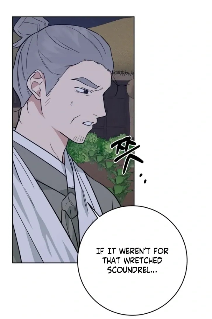Truths Between Us Chapter 13 - Page 6 in English