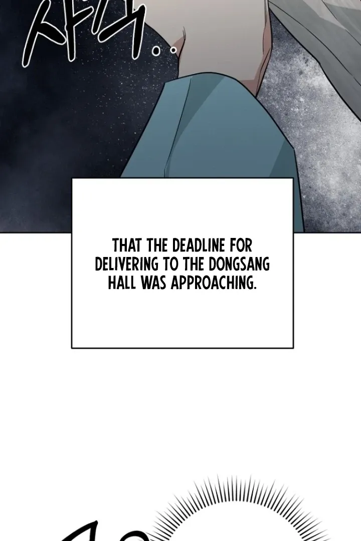 Truths Between Us Chapter 13 - Page 65 in English
