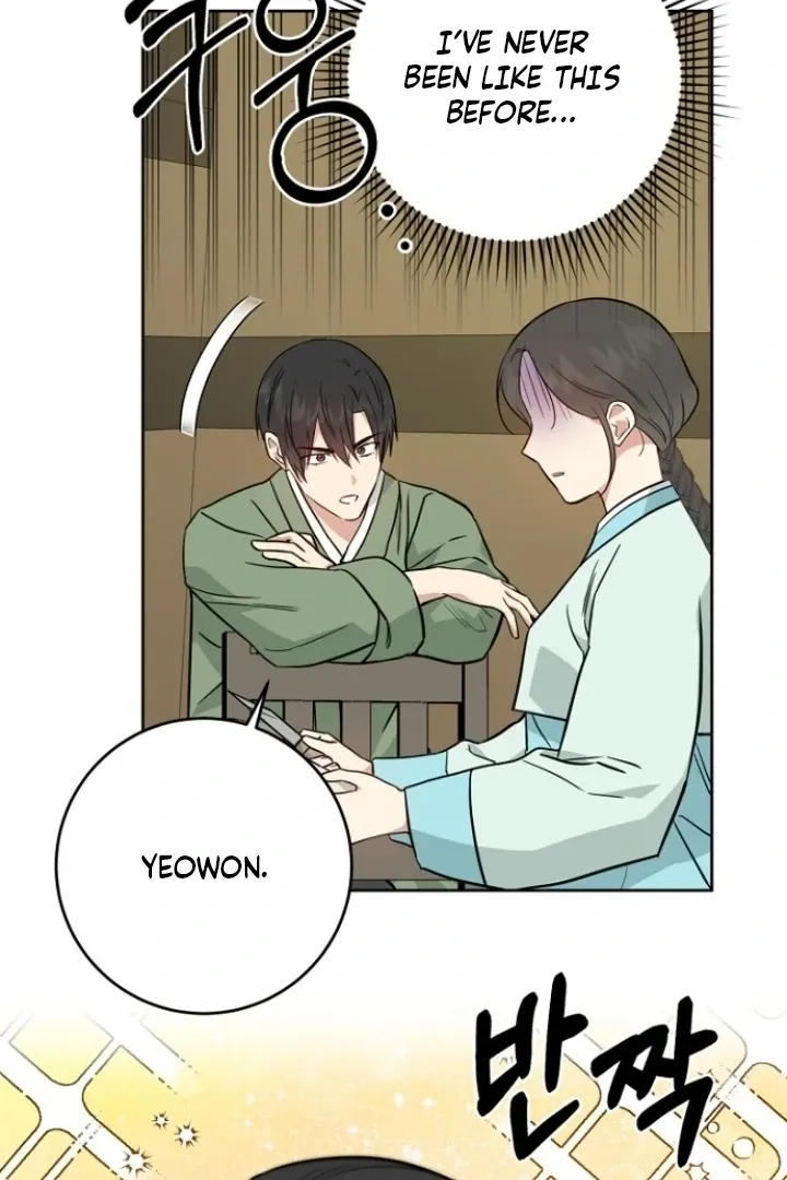 Truths Between Us Chapter 13 - Page 66 in English
