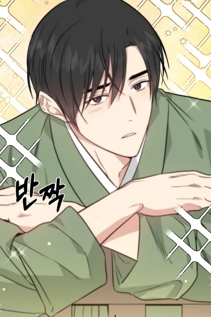 Truths Between Us Chapter 13 - Page 67 in English
