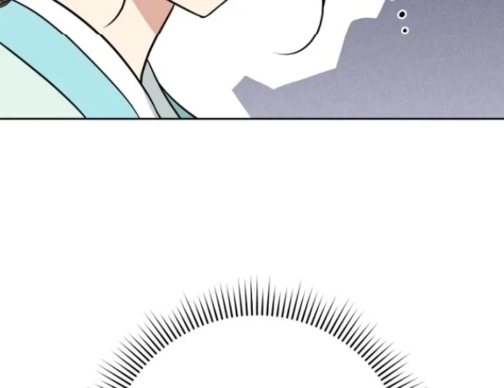 Truths Between Us Chapter 13 - Page 69 in English