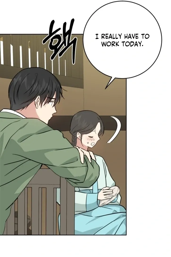 Truths Between Us Chapter 13 - Page 71 in English