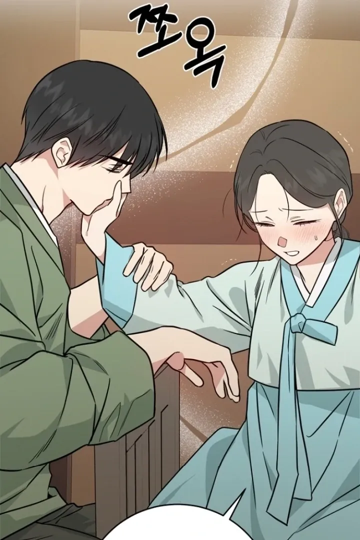 Truths Between Us Chapter 13 - Page 85 in English
