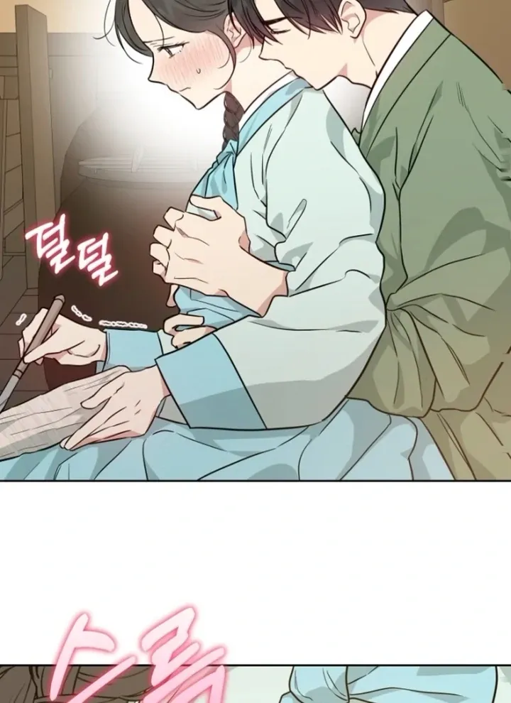 Truths Between Us Chapter 14 - Page 13 in English