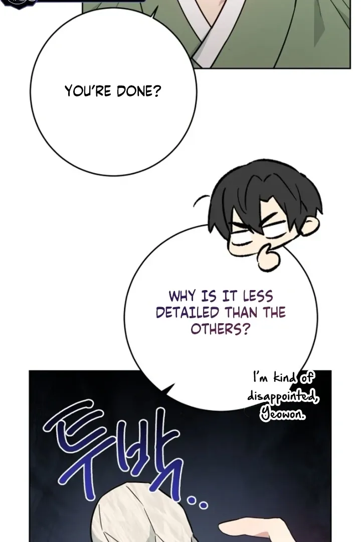 Truths Between Us Chapter 14 - Page 18 in English