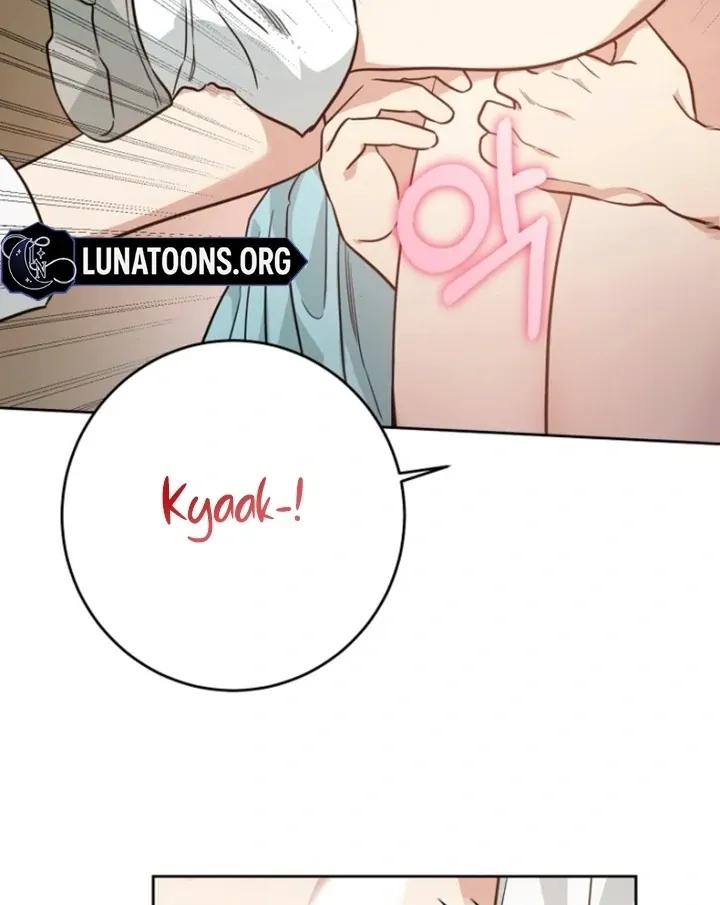 Truths Between Us Chapter 14 - Page 26 in English