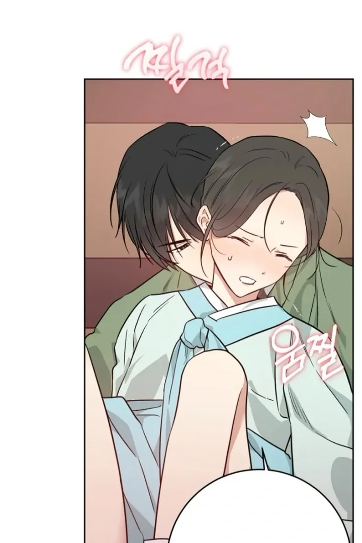 Truths Between Us Chapter 14 - Page 31 in English